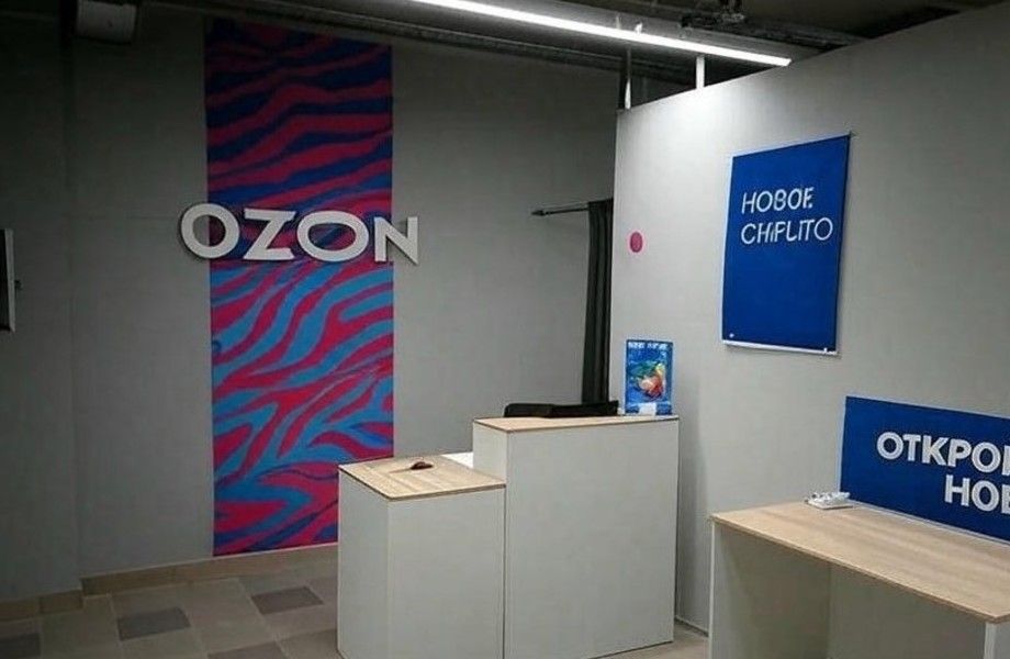 Фото 3 Пункт выдачи заказов Ozon / Высокая проходимость / Окупаемость 12 мес.