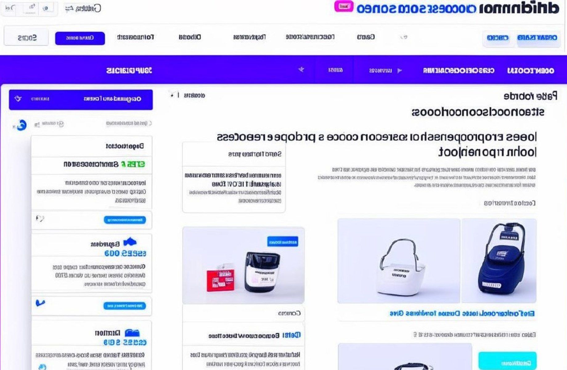 Фото 2 Магазин на Ozon с оборотом 36 млн./ 34% рентабельность
