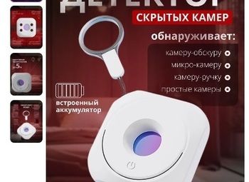 Фото 3 Магазин на WB/раскрученные карточки товаров
