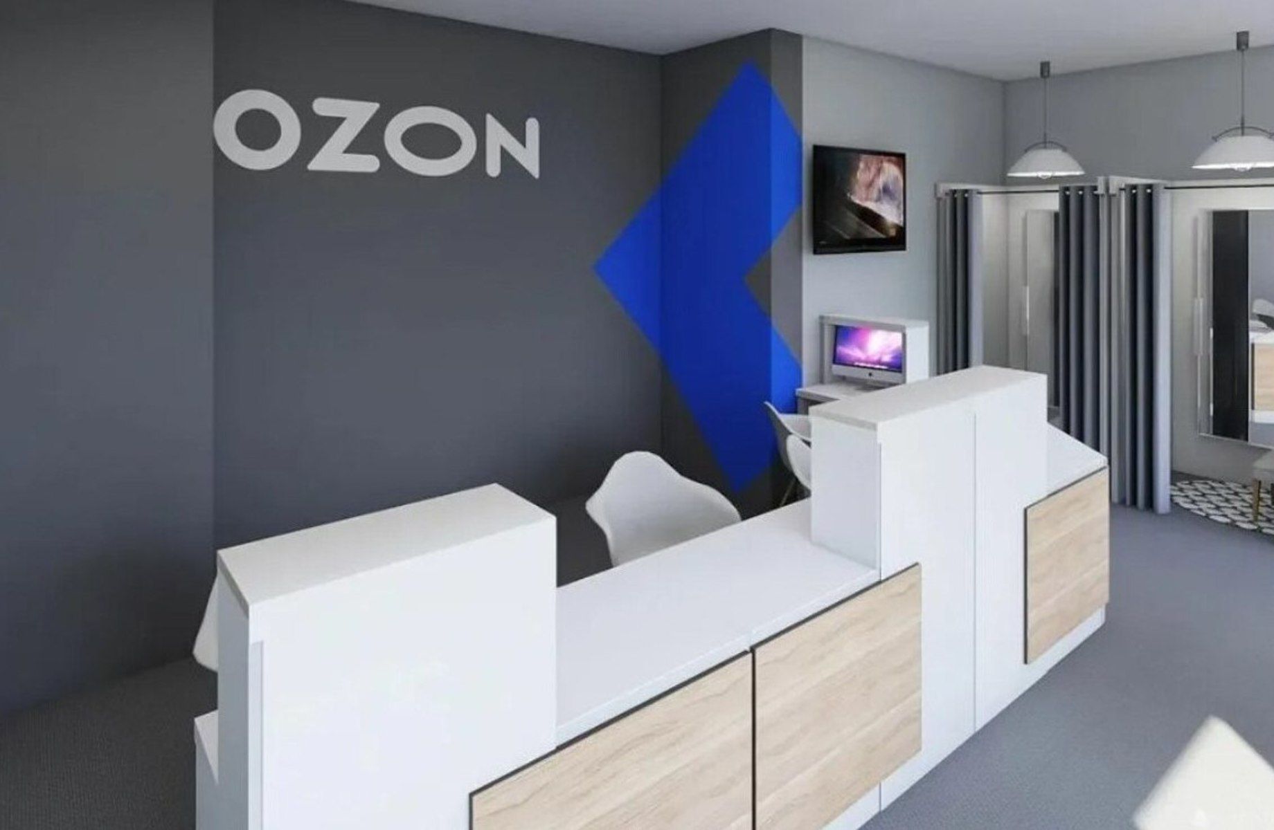 Прибыльный пункт выдачи OZON/Подключён Авито - покрывает аренду