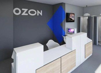 Фото Прибыльный пункт выдачи OZON/Подключён Авито - покрывает аренду