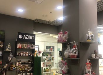 Фото 2 Магазин экопродуктов Тайга (Taiga)/ Чистая прибыль 130 000 рублей