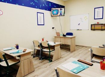 Фото Готовый бизнес. Детский центр дошкольного развития