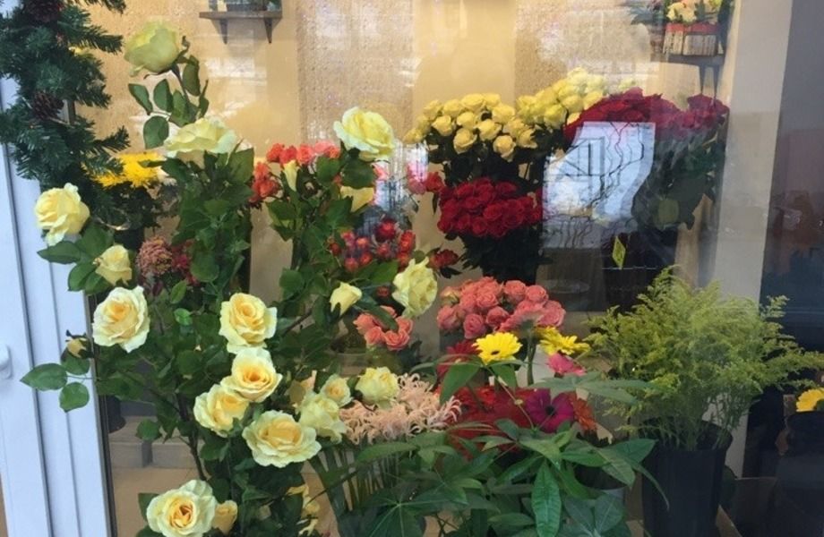 Цветочный Магазин на Севере Гоорода