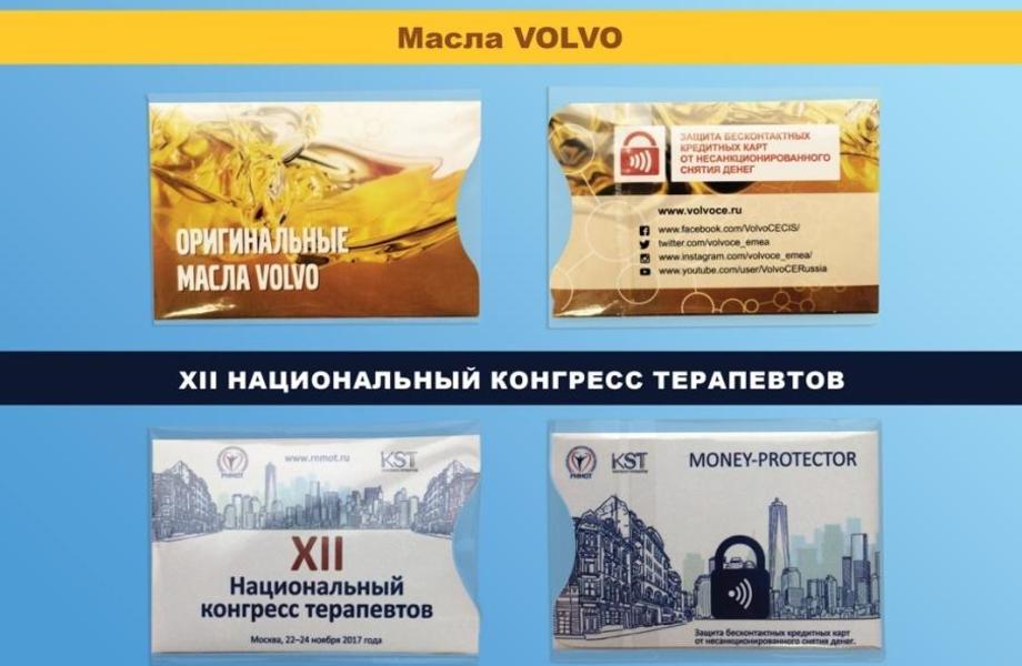 Производство уникальных бизнес-сувениров без конкурентов в России