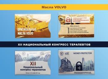 Производство уникальных бизнес-сувениров без конкурентов в России