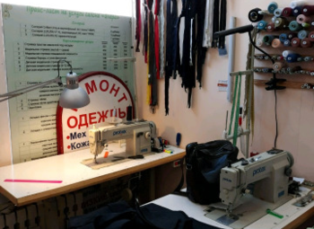 Фото Ателье по ремонту одежды с наработанной клиентской базой