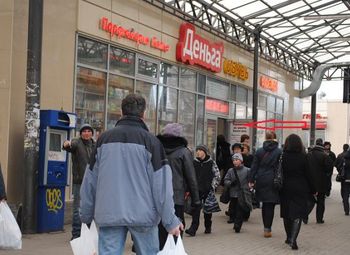 Фото Магазин напротив метро (Огромный пешеходный трафик)