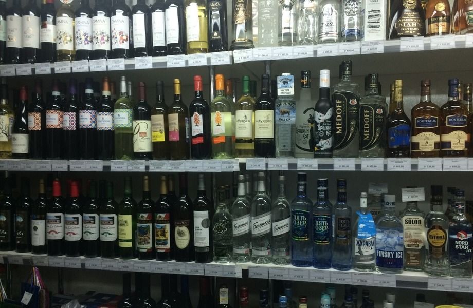 Алкогольный магазин с лицензией
