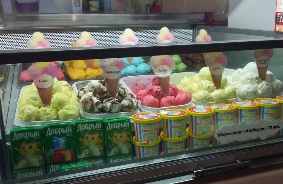 Островок мороженого в популярном ТРК