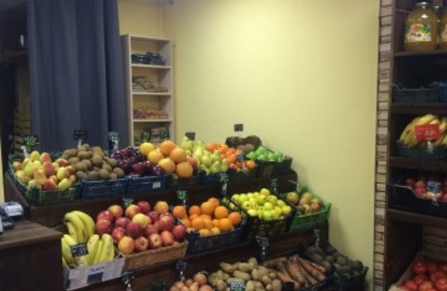 Магазин фруктов и сухофруктов
