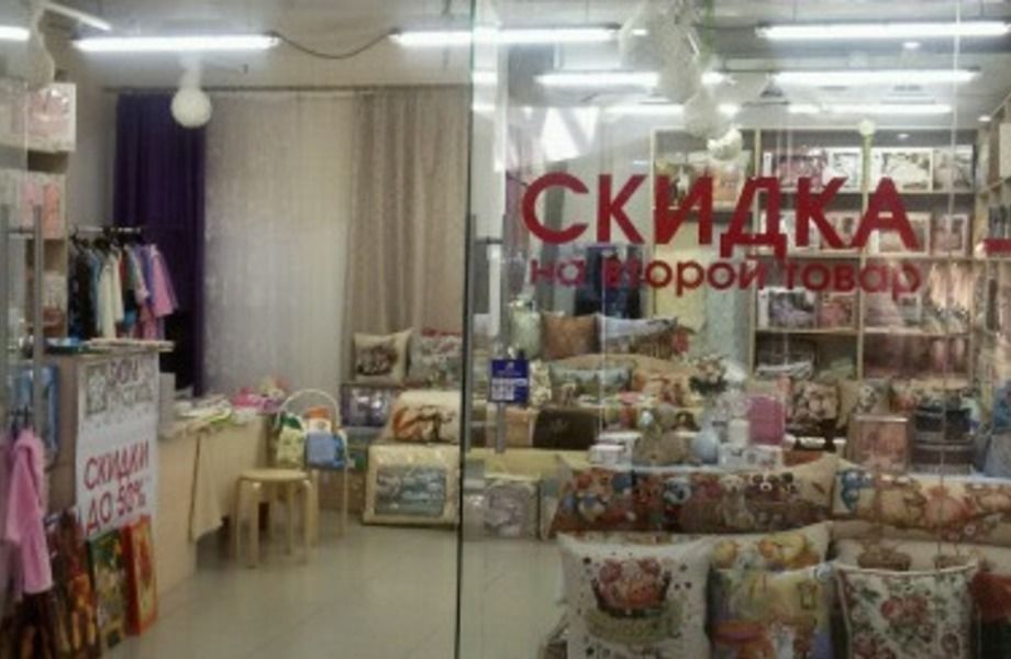 Магазин текстиля в ТРК в центре Дмитрова