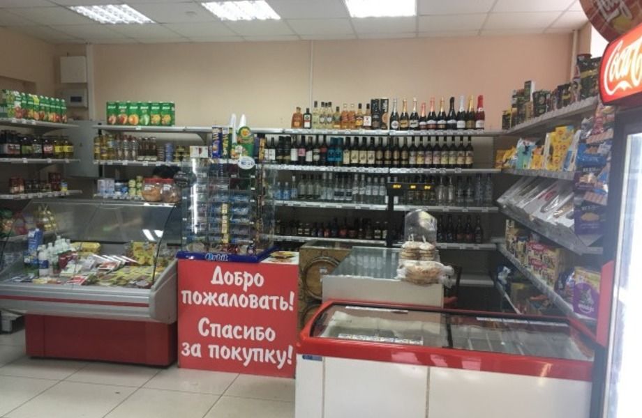 Магазин продуктов в Московском районе