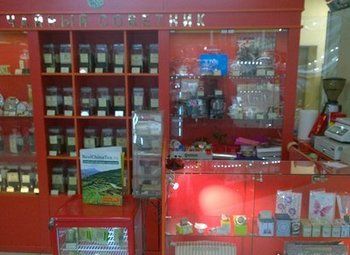 Фото Магазин чая и кофе (4 года работы)