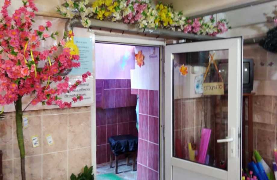 Цветочный магазин с низкой арендой