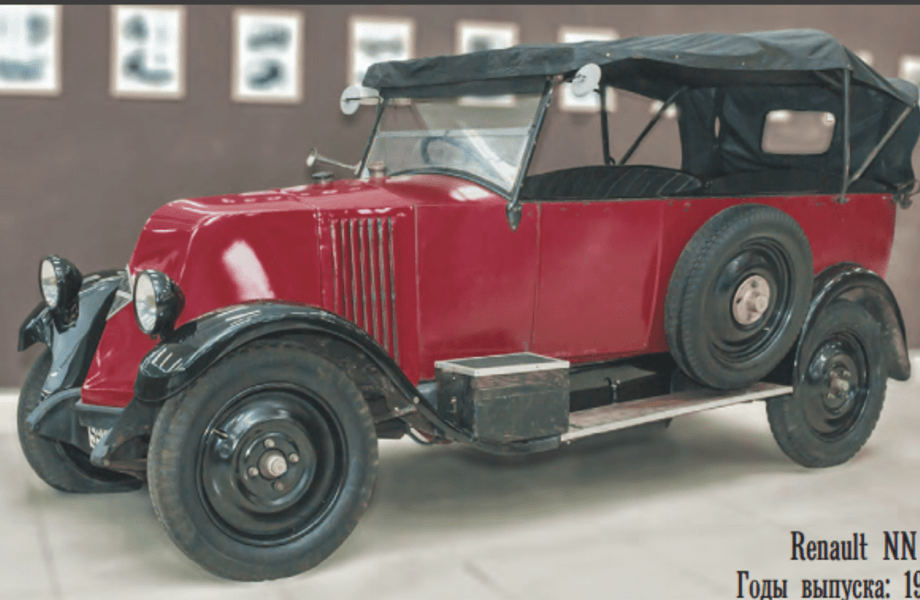 Эксклюзивный ретро-музей / Коллекция автомобилей 1920-30х годов