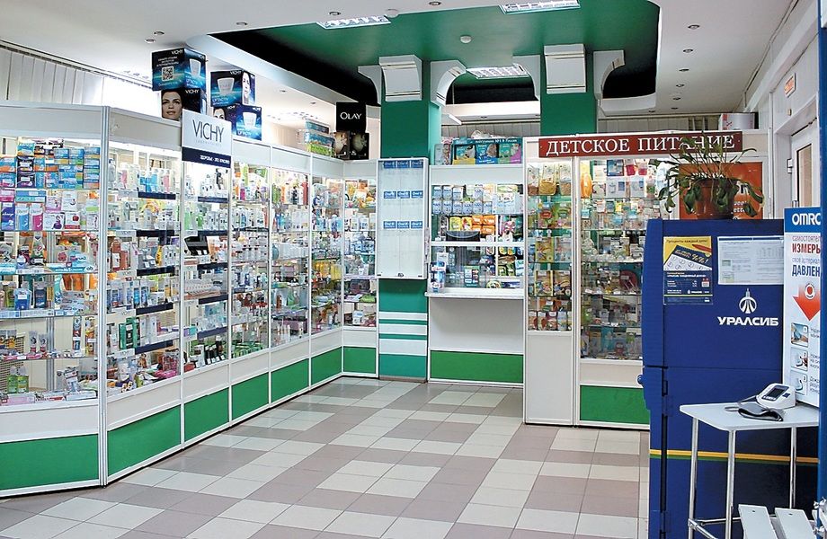 Аптека в центре города у метро
