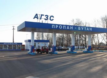 Фото Газовая автозаправочная станция (АГЗС) у федеральной трассы