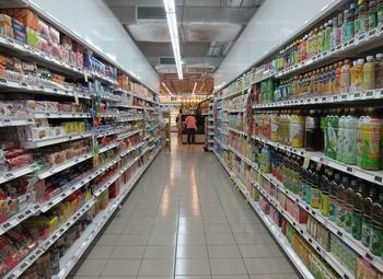 Фото Магазин продовольственных товаров с алкогольной лицензией