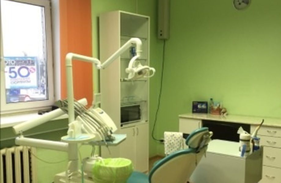 Прибыльная стоматология с бессрочной лицензией