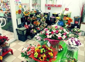 Цветочный магазин с многолетней историей