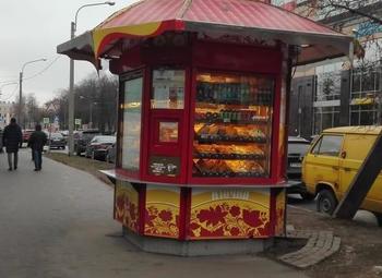 Фото Точка-киоск в аренду, центр города