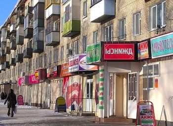 Фото Торговая площадь в собственность (с надежными арендаторами)