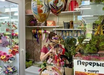 Фото Цветочный магазин в ТЦ 24/7 (бизнесу 12 лет)