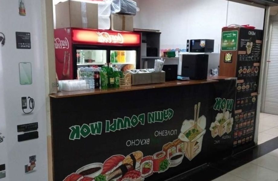 Фото 5 Ресторан суши-Wok в ТЦ Дубровка