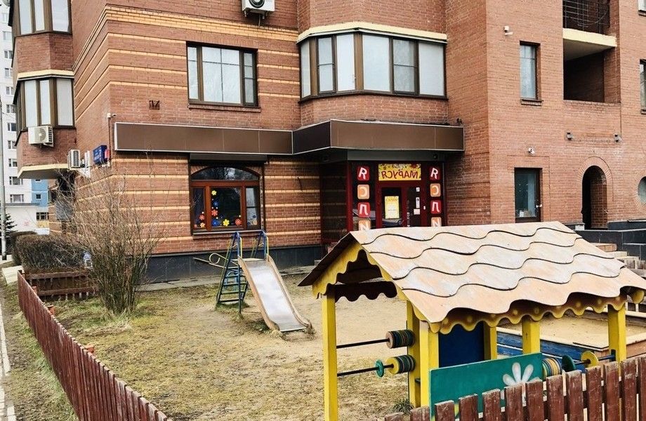 Частный детский сад в большом подмосковном городе к западу от Москвы