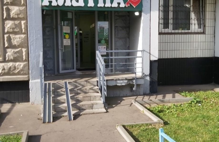 Прибыльная аптека на юге Москвы около метро