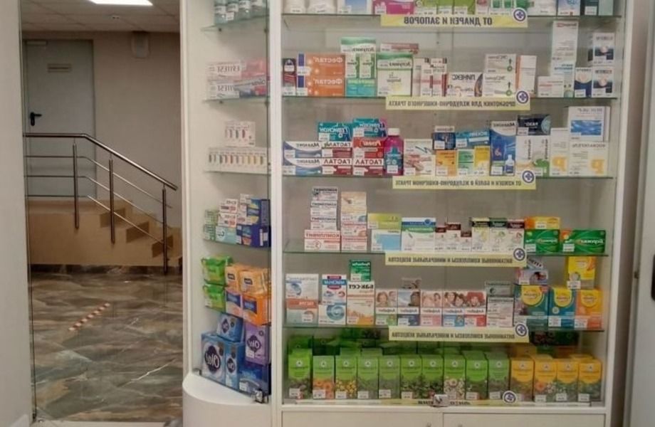Новая аптека на севере Москвы рядом с метро