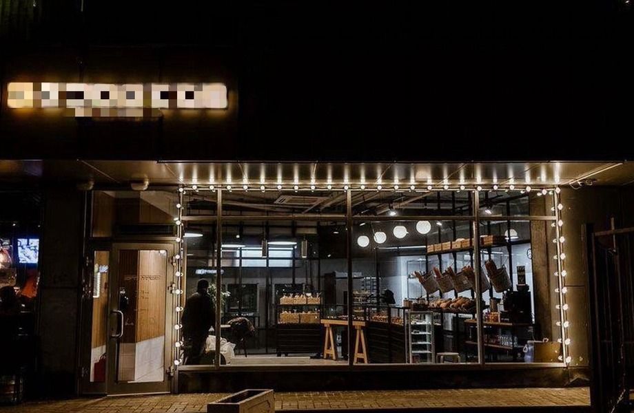Действующая пекарня на метро Сокол с высокой подтверждённой прибылью