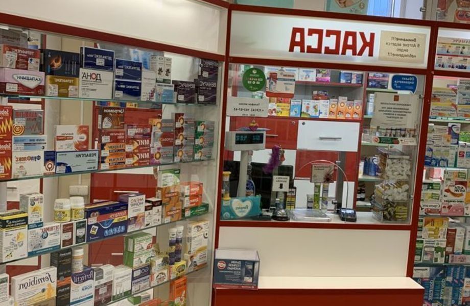 Аптека популярной франшизы на востоке Москвы.