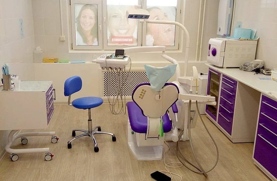 Стоматологическая клиника на юге Москвы с действующим рентгеном