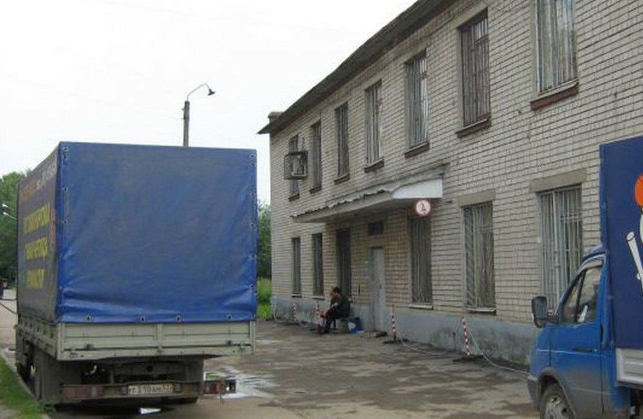 Завод полиэтиленовых пакетов + земля в собственность/ Нижний Новгород