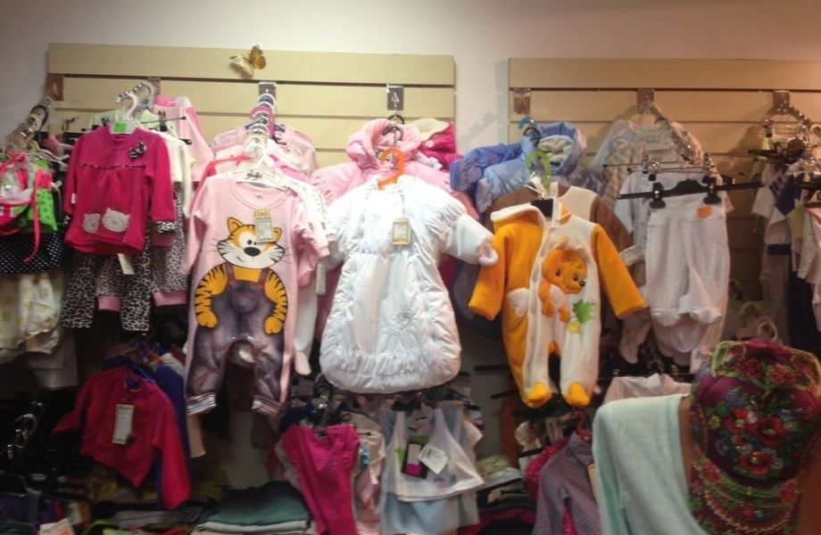 Магазин детской одежды по цене товарного остатка