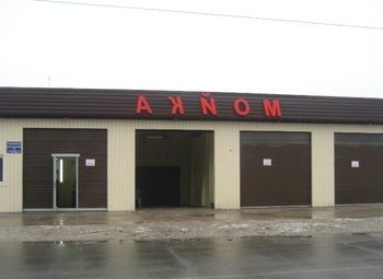 Фото Автомойка на 3 поста + 1 сухой пост