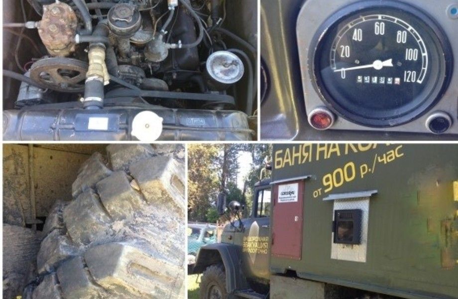 Фото 3 Уникальный бизнес - Баня на колесах