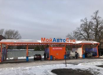 Фото Полностью новая автомойка самообслуживания в г. Подольск