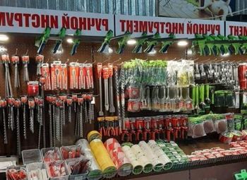 Магазин Крепежа В Воронеже