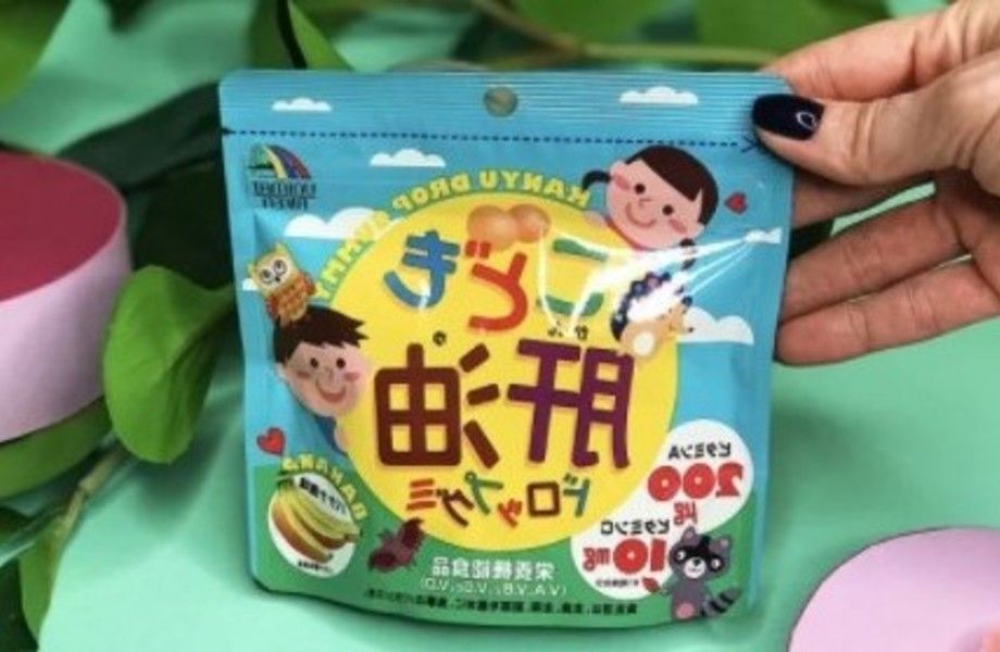 Прибыльный интернет магазин по продаже японских витаминов