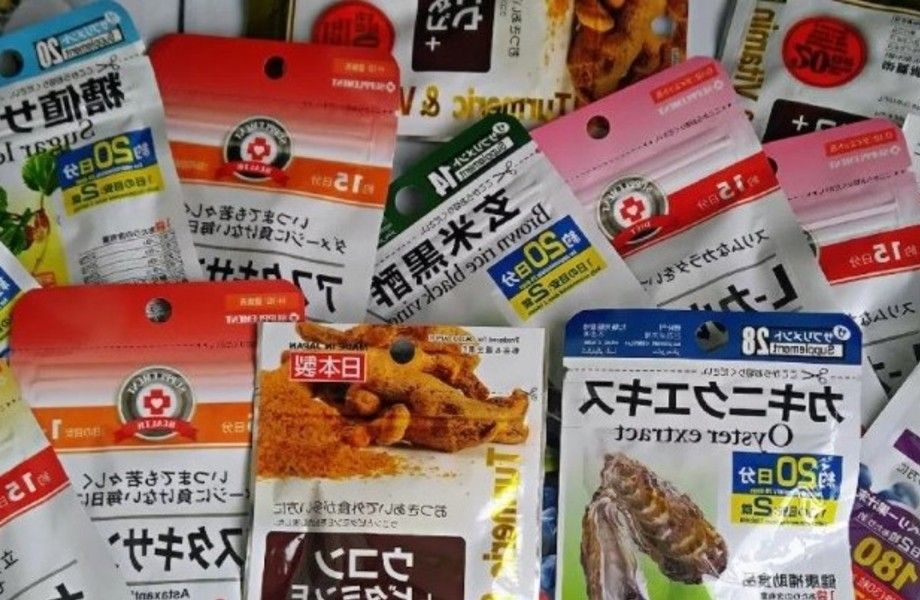 Прибыльный интернет магазин по продаже японских витаминов