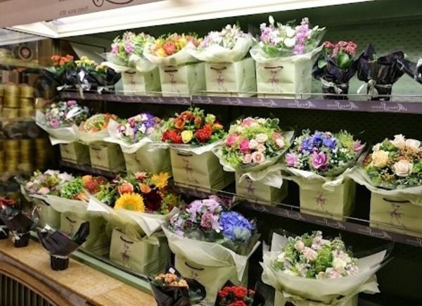 Купить Магазин Цветов В Москве