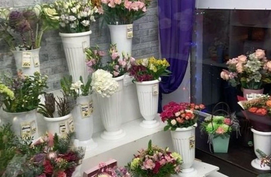 магазины семян цветов в москве