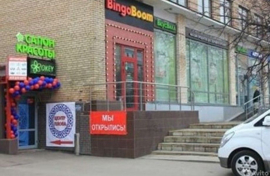 Кафе восточной кухни с доставкой (прибыль 100 тыс. руб)