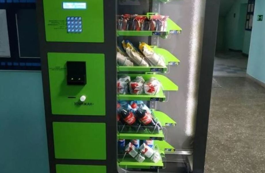 Вендинговый автомат нового формата (полностью автономен) / пр-во 2019 