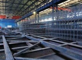 Завод по изготовлению металлоконструкций /Большие перспективы роста