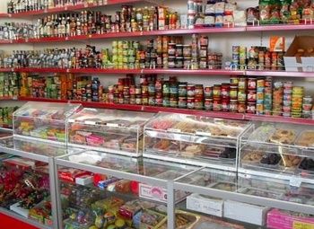 Магазин 5 Информация Магазин 5 Информация