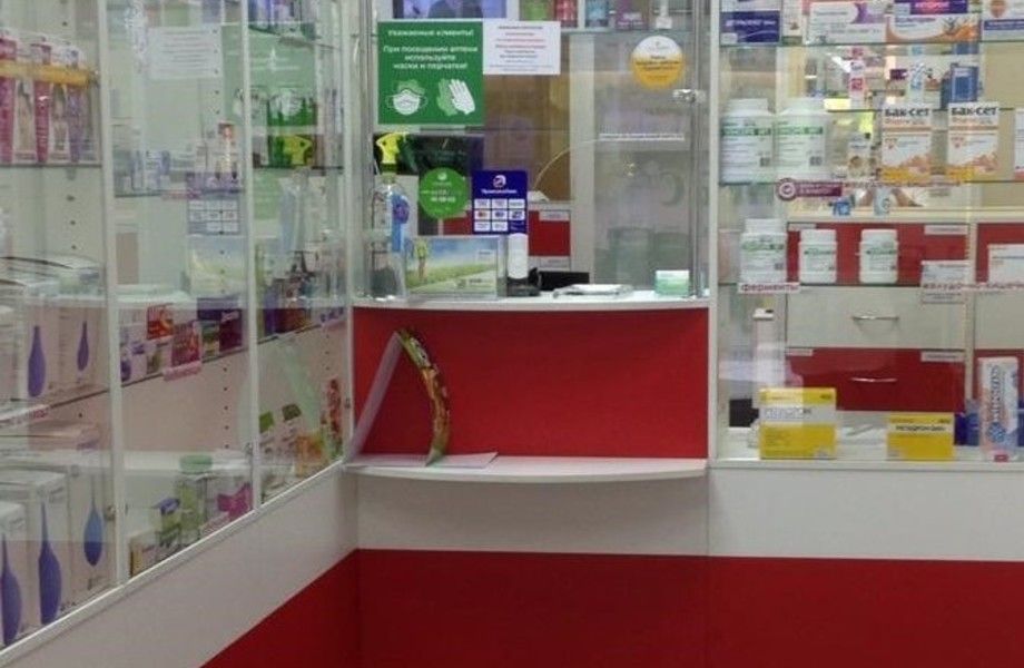 Прибыльная аптека в густонаселенном ЖК (прибыль - 200 тыс. руб)